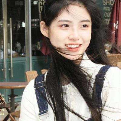 少女的心声