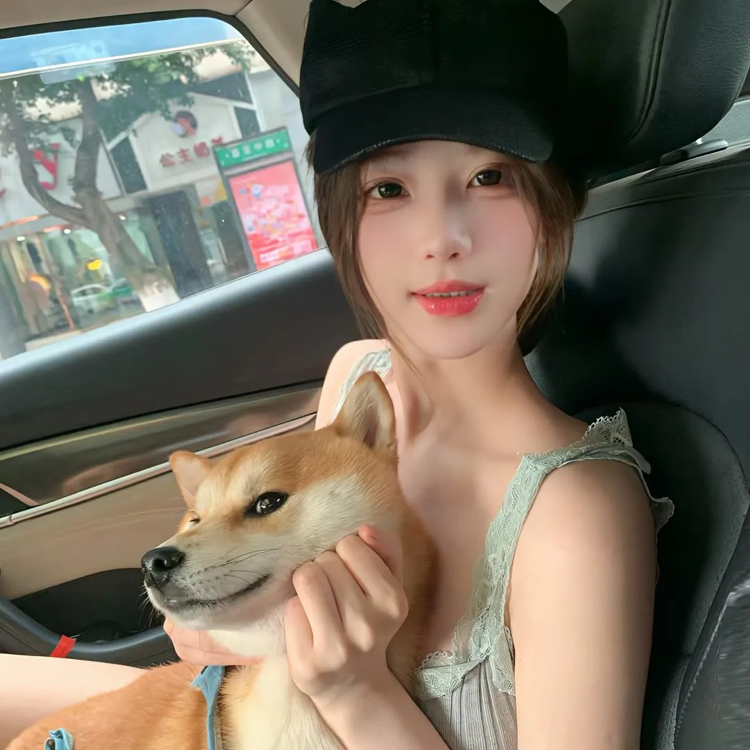 公主的新衣